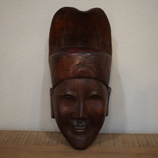 Antique Japanese Carved Wooden Wall Mask - Bratton's Uniques & Antiques