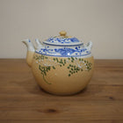 Vintage Japanese Teapot Basket Motif
